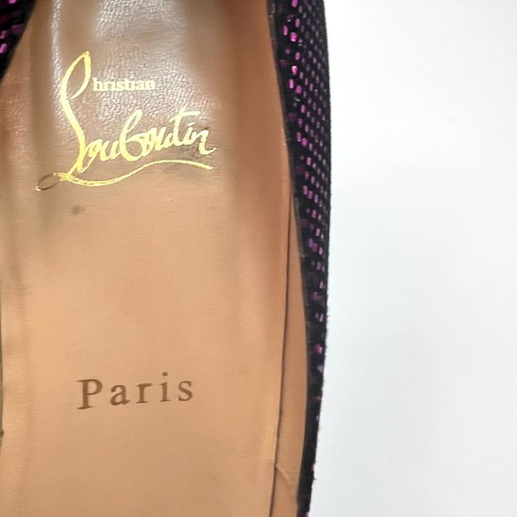 Christian Louboutin Very Prive 120 Purple Black Metallic Suede Heels 38.5 - Picture 3 of 8
